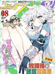 青春治愈恋爱视频：你还在那间教室吗